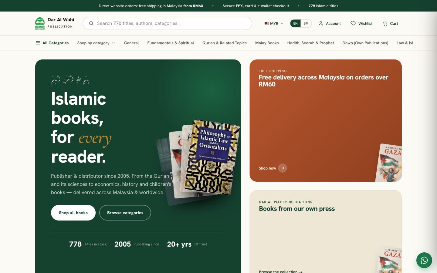 Daralwahi production system